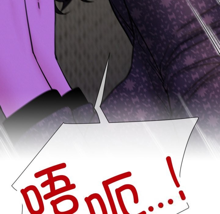 第86話