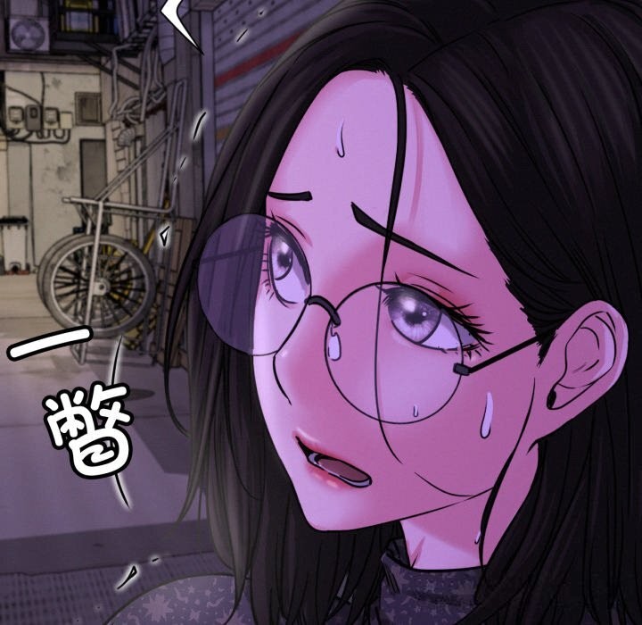 第86話