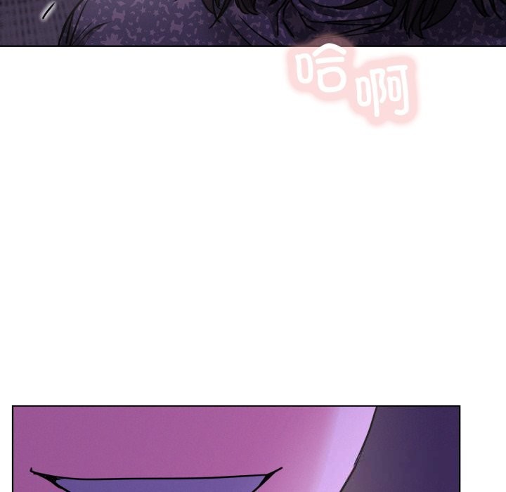 第86話