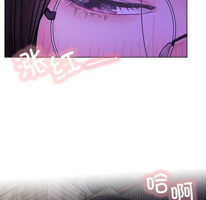 第86話