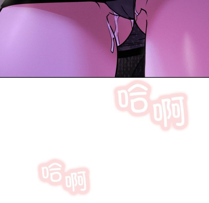 第86話