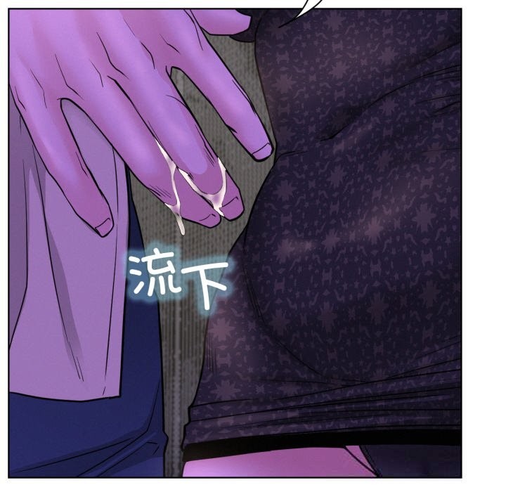 第86話