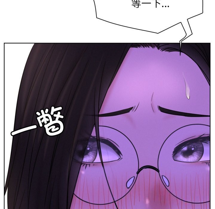 第86話