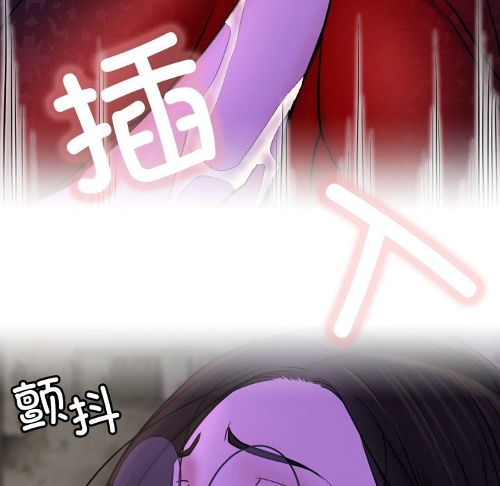 第86話