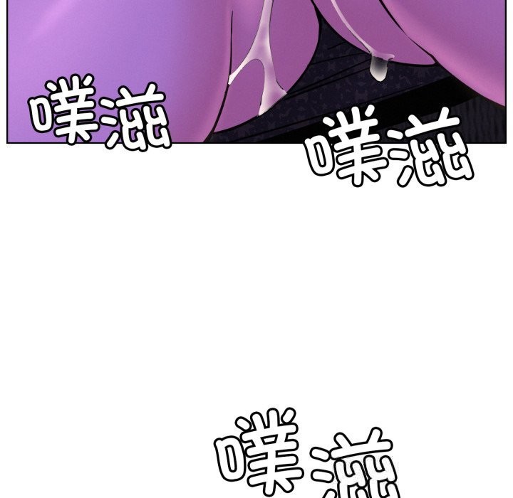 第86話