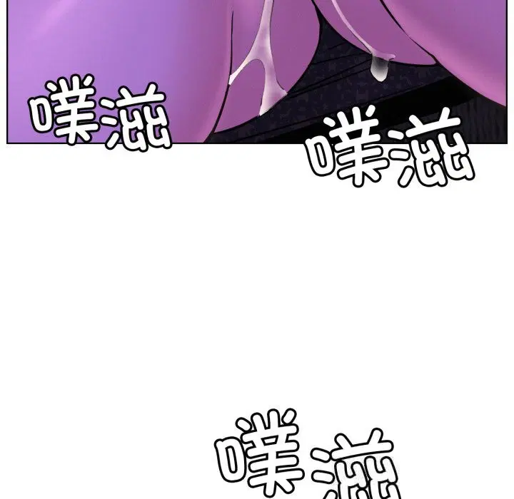 第86話