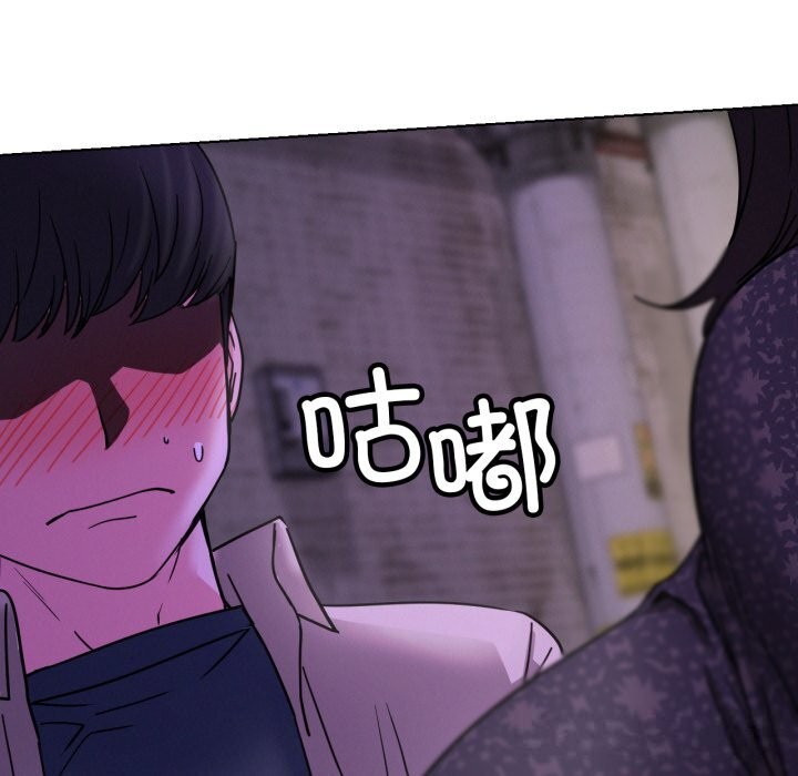 第86話