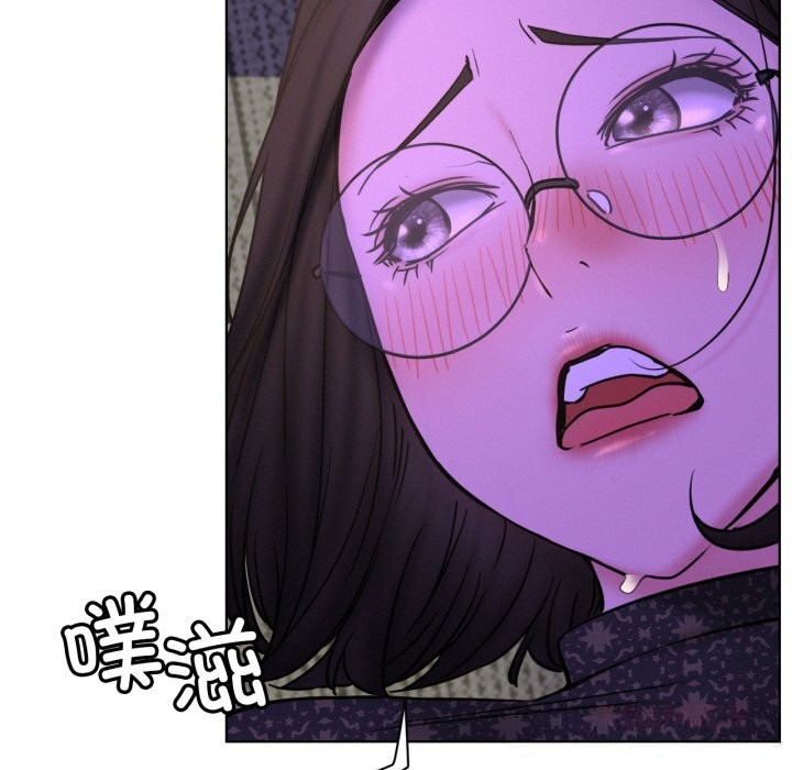 第86話