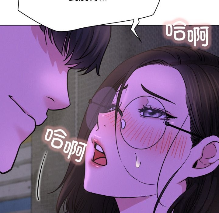 第86話