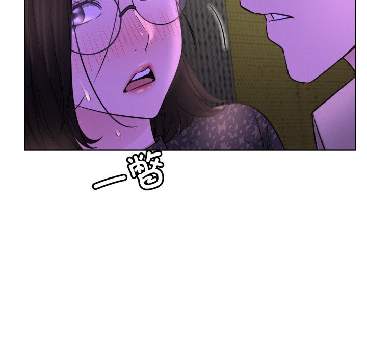 第86話