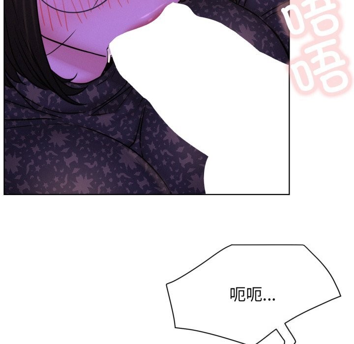 第86話