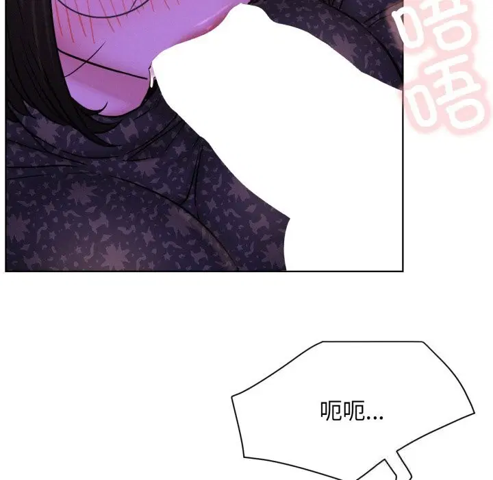 第86話