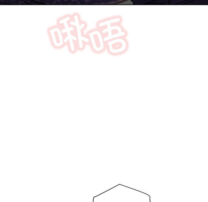 第86話