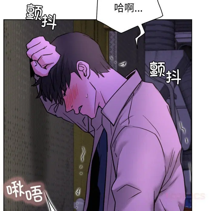 第86話