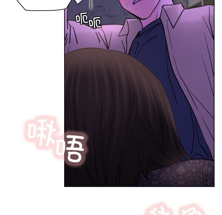 第86話