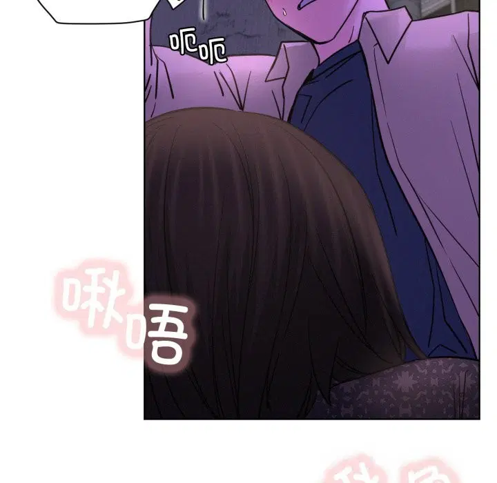 第86話