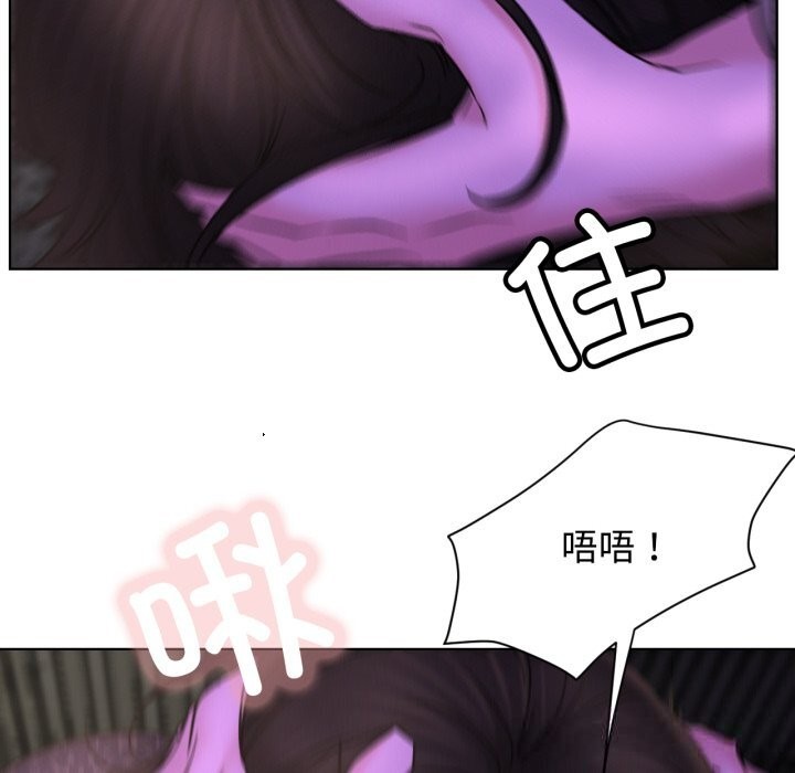 第86話