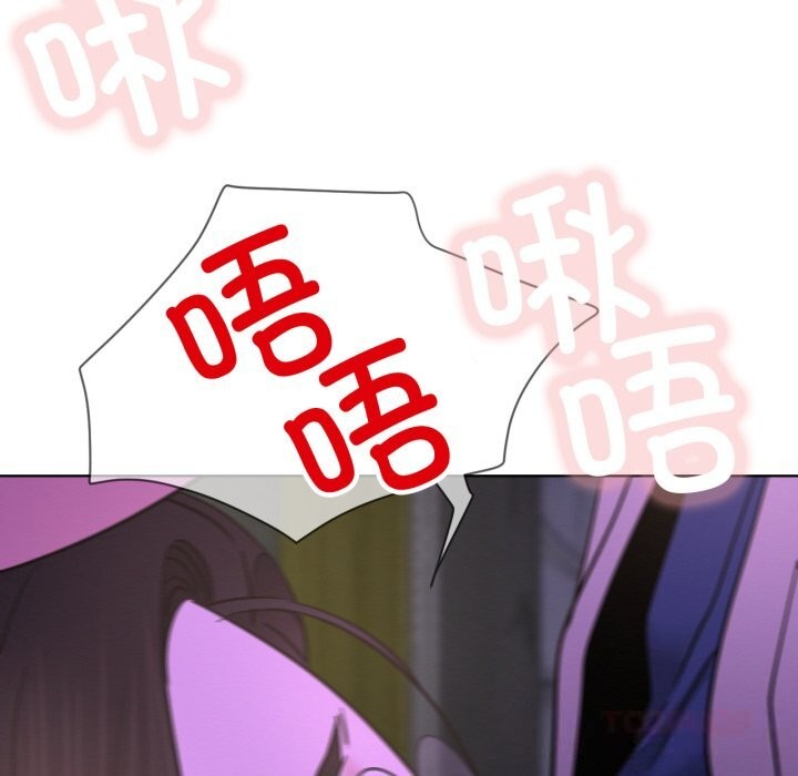 第86話