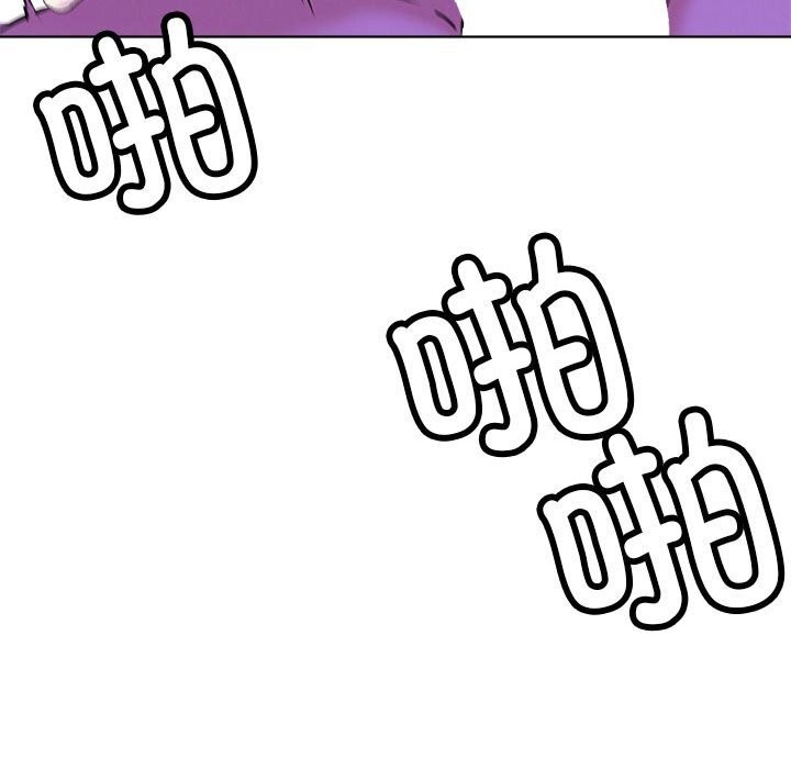 第87話