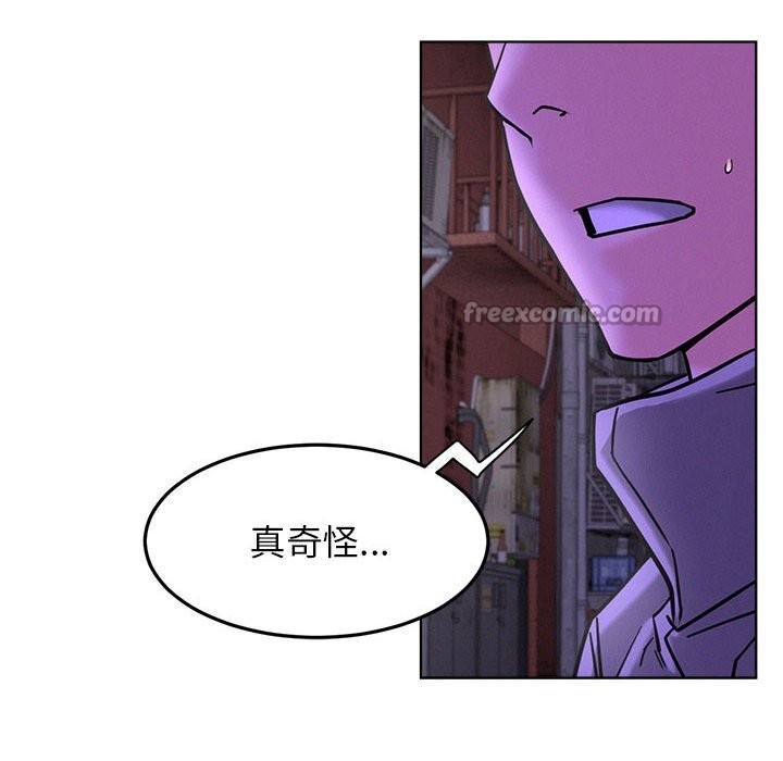 第87話