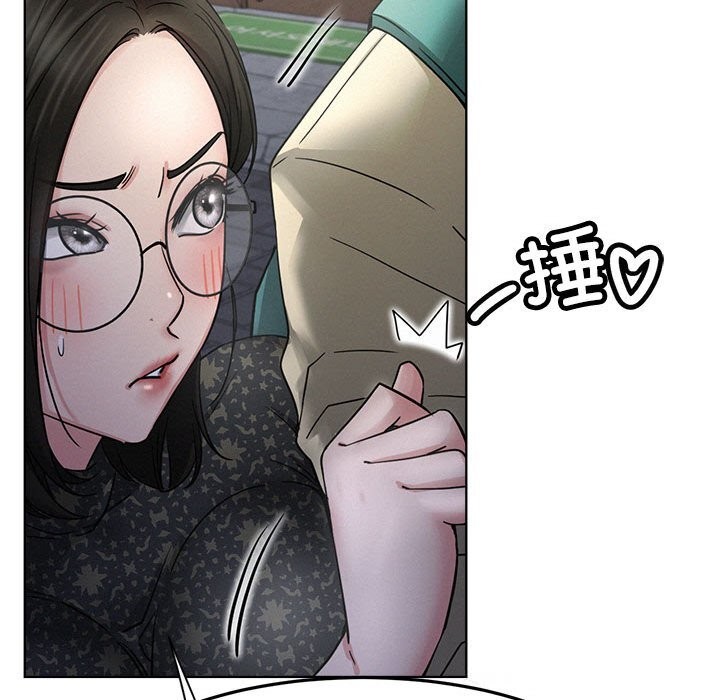 第87話