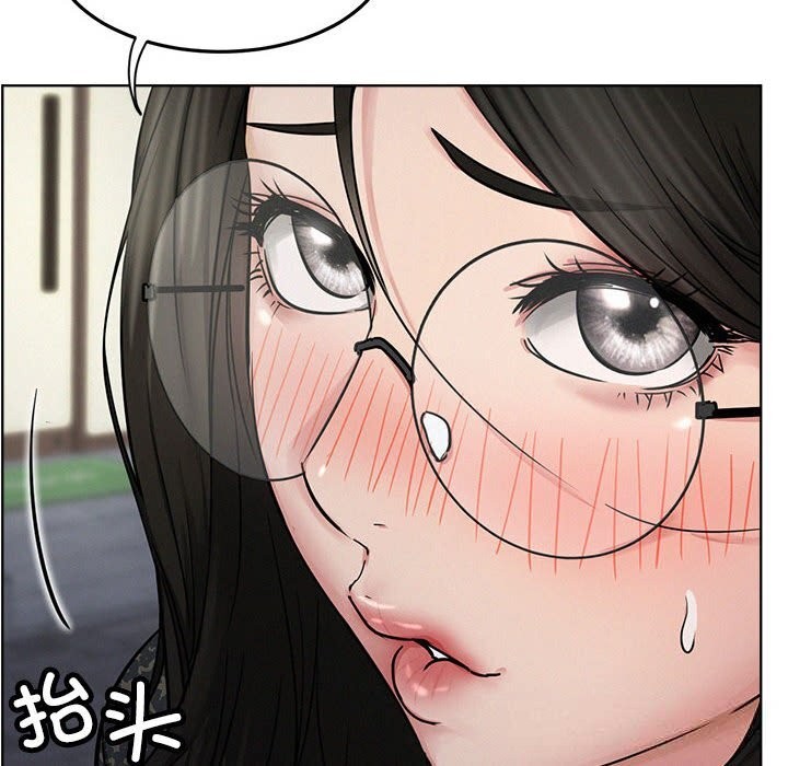 第87話