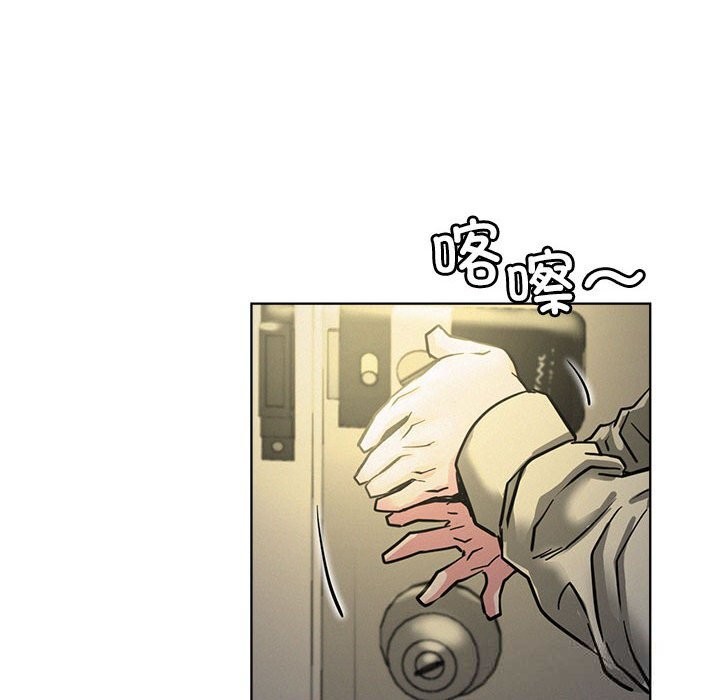 第87話