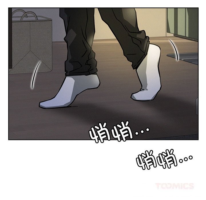 第87話