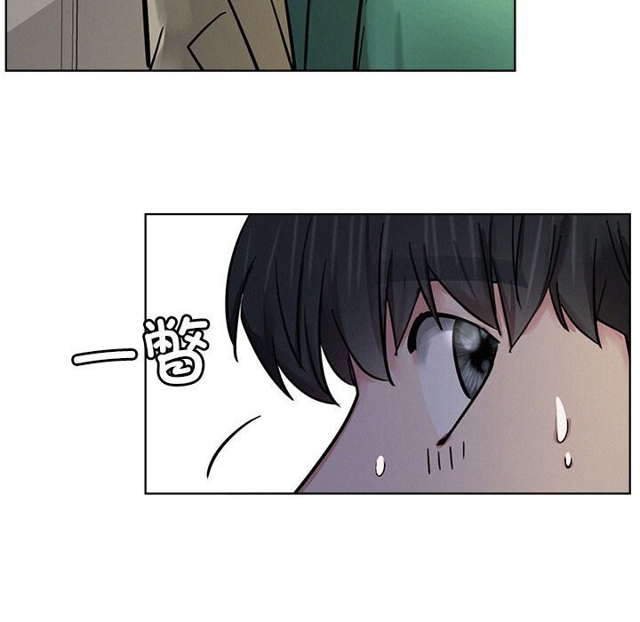 第87話