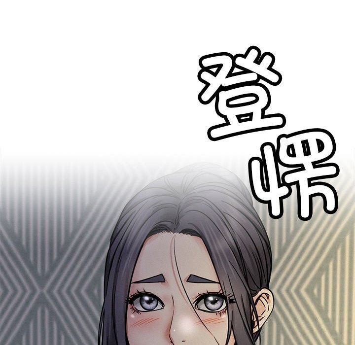 第87話