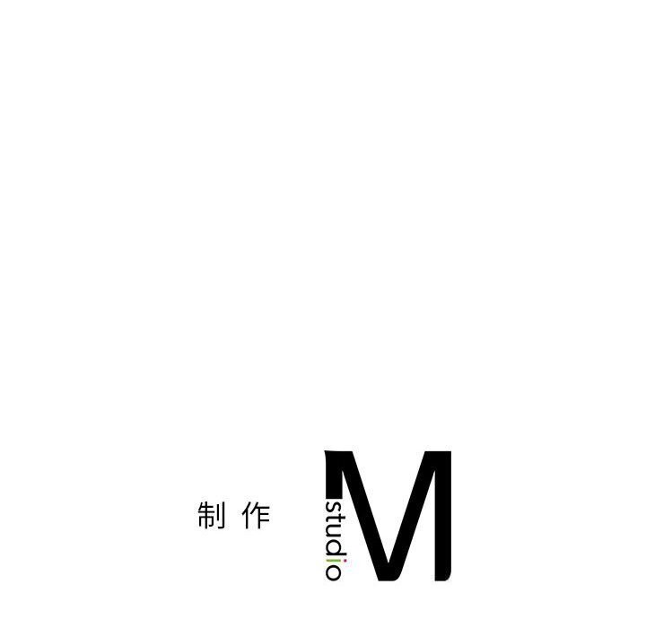 第87話