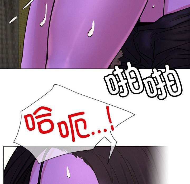 第87話