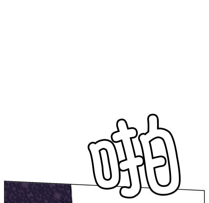 第87話