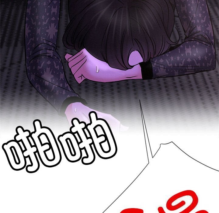 第87話