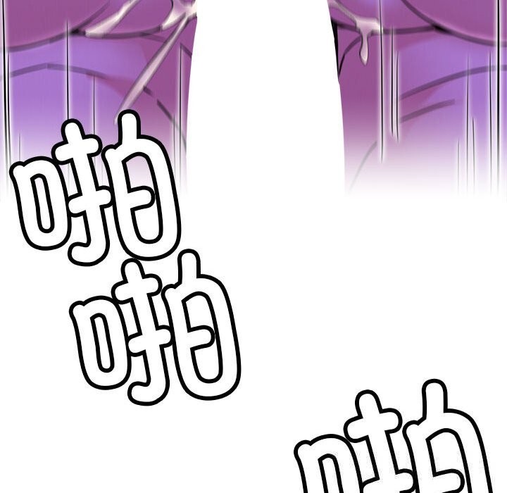 第87話