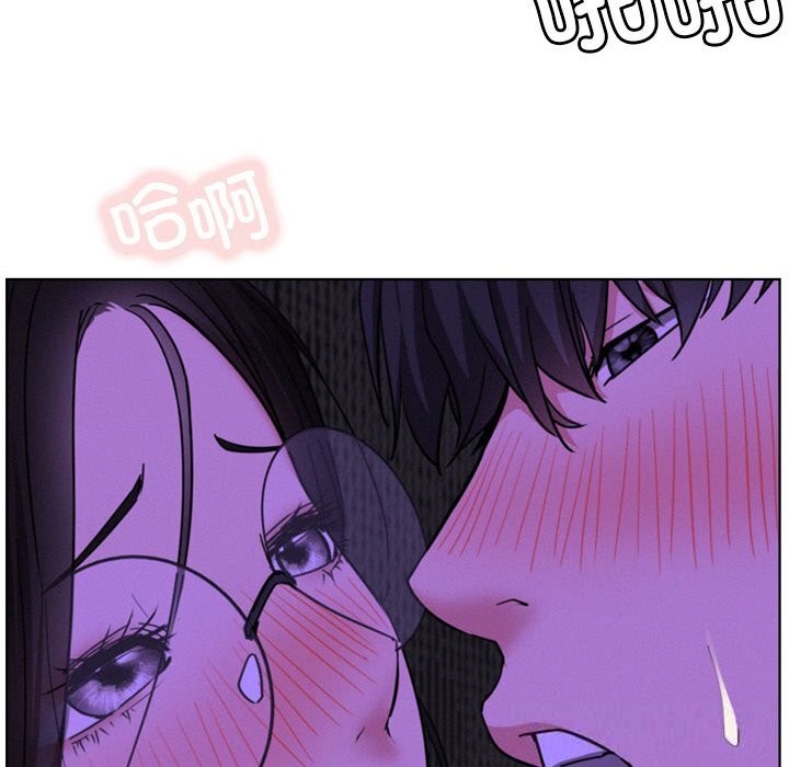 第87話
