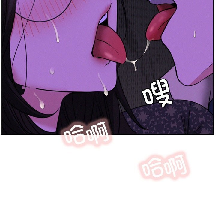 第87話