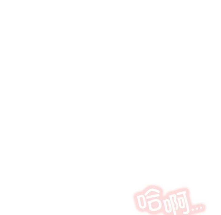 第87話