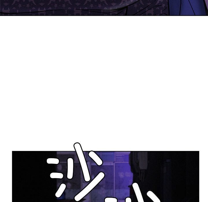第87話