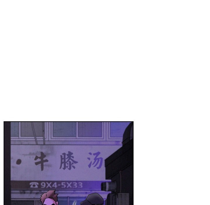 第87話