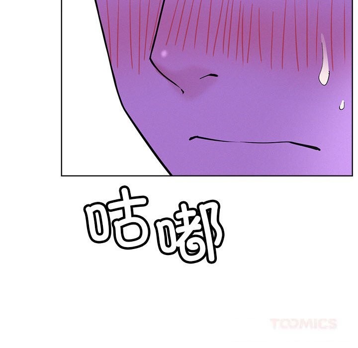 第87話