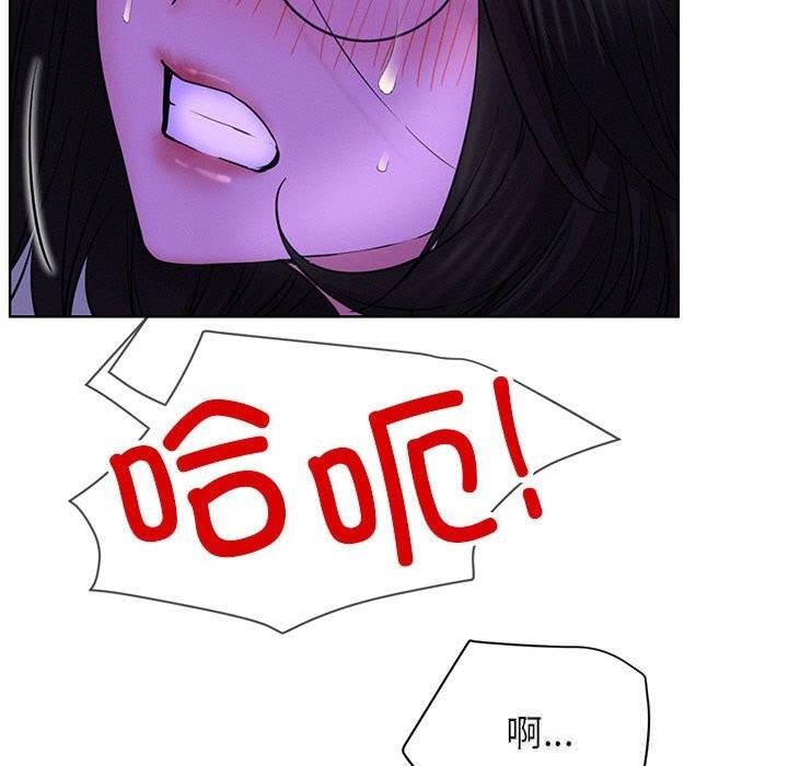 第87話