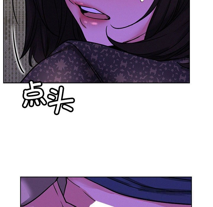 第87話