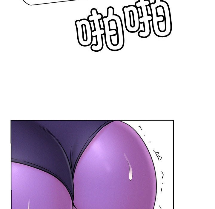 第87話
