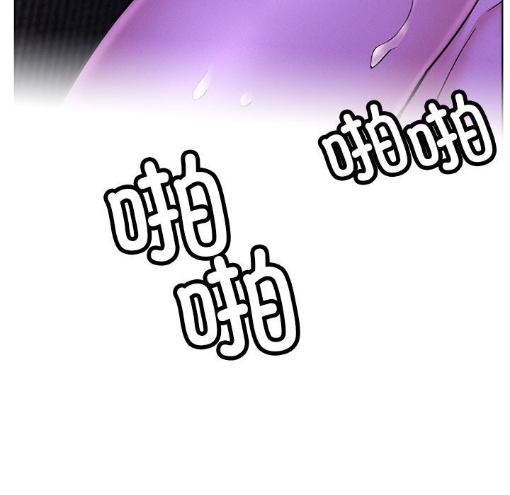第87話