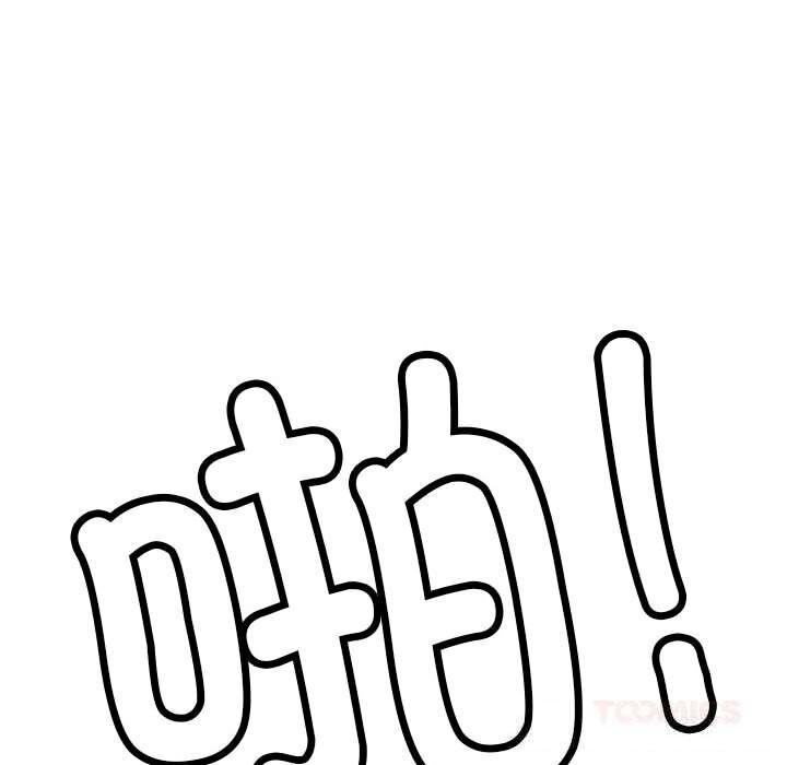 第87話