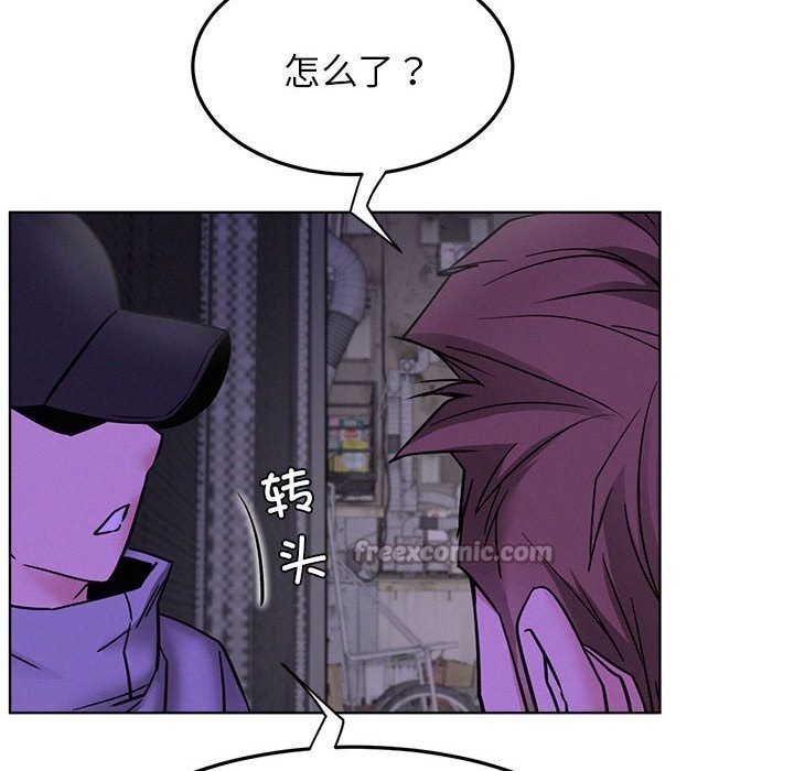 第87話