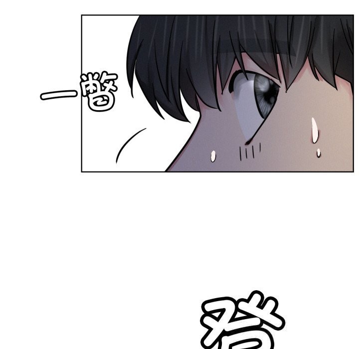 第88話