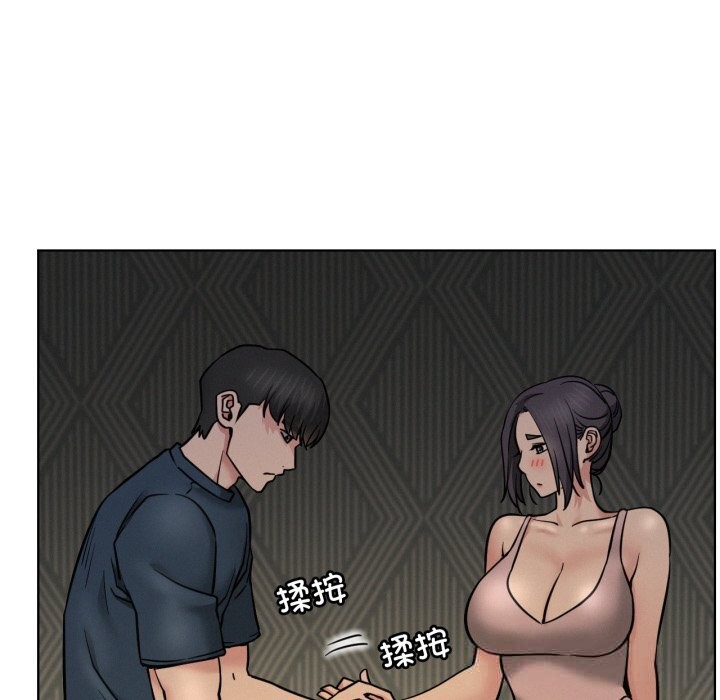 第88話