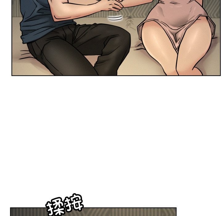 第88話